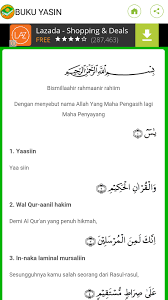 If you going to install buku yasin dan tahlil offline оригинал on your device, your android device need. Buku Yasin Tahlil For Android Apk Download