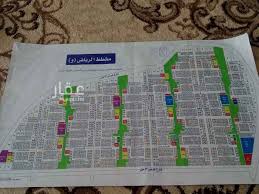 أراضي للبيع في جدة الصفحة 218 تطبيق عقار