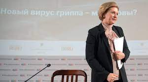 По инициативе поповой была возвращена практика внеплановых проверок предприятий общественного питания и торговых заведений. Glava Rospotrebnadzora Poprosila Akademikov Razobratsya S Virusom Obshestvo Kommersant