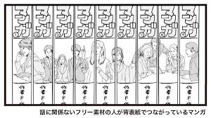 (1) かざぐるま アジア人女性 シリーズ（1220） フリー写真 ポートレイト. 0dbwduvboanmzm