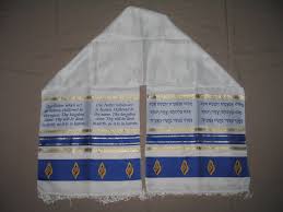 Learn the our father prayer in hebrew. Lord S Prayer Shawl In Hebrew And English Prayer Shawl Shawl Rosesshawl Abstract Aliexpress