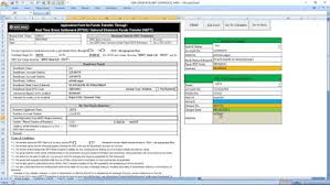 The received from is an additional field available in the cheque deposit slip screen that you can use to specify the name of the cheque. Hdfc Bank Rtgs Form