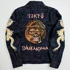 Vintage Japanese Japan Yamane Evisu Tiger Daikanyama Gorilla Ape Tokyo Dragon Ryu Yokosuka Jumper Tattoo Art Embroidery Embroidered Bomber Sukajan Souvenir Jack Jackets Men Fashion Mens Jackets Souvenir Jacket