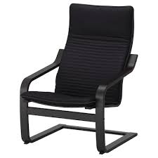 L'offre la plus large en belgique. Armchairs Chaise Lounge Chairs Affordable Modern Ikea