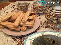 We would like to show you a description here but the site won't allow us. Ù…Ù„ÙˆØ®ÙŠØ© Ùˆ Ø¨Ø´ÙƒÙˆØªÙˆ Ø¹ÙŠØ¯ ØªÙˆÙ†Ø³ÙŠ Ø¨Ø§Ù…ØªÙŠØ§Ø² Ø§Ù„Ø®Ù„ÙŠØ¬ Ø£ÙˆÙ†Ù„Ø§ÙŠÙ†