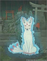 Kiko | Yokai.com
