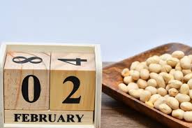 疑。 また巡る朝 失礼だ 幸せを疑う 忘れてさ 仕草に癒やされる 楽しい裏腹 心配だって 嫌だけど少しだけ気を遣う. ä»å¹´ã®ç¯åã2æ2æ¥ãªã®ã¯ã©ããã¦ Radichubu ã©ã¸ãã¥ã¼ã