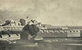 English Fort of Bombay - Wikipedia