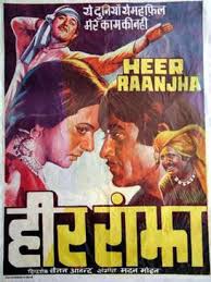 Heer Raanjha Wikipedia Song by mohhamad rafi ye duniyaan, ye mahafil mere kaam kee naheen. heer raanjha wikipedia