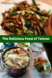 The Food Of Taiwan Recipes From The Beautiful Island The Best Taiwanese Food Every Traveler Has To Try Taiwanese Food Taiwan Food Food
