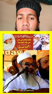 Allah Salamat Rakhe. Aameen. Peer Fakhre Gujarat Allama Yunus Misbahi Sahab  Hafizo Qari Ayyub sahab Vorasmaniwala Qari imran Madni sahab Janaab Tausif  Patel sahab Maulana Sajid Misbahi Sahab tham