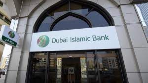 Dubai islamic bank officially opened by h.h. Dubai Biggest Islamic Bank To Buy Local Rival Competition Policy International