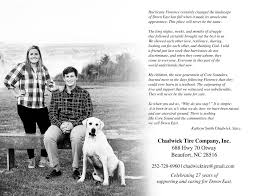 Core Sound 2019 Yearbook