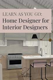 Home Designer Pro For Interior Designers Design Interior Designers Interior