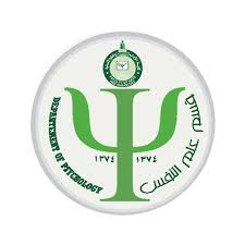 يتشرف موقع كلية الآداب جامعة دمنهور بإستضافة حضراتكم عليه من كافة الشرائح طلاب ,أعضاء هيئة تدريس, مثقفون, رواد, كل الزوار ونعدكم بتقديم كل ما هو إيجابى وثرى وبناء ومتنوع ومتعدد تطلعا الى منظومة معرفية وعلمية وثقافية قوامها الانتماء والولاء والعطاء. Ø´Ø¹Ø§Ø± Ø¬Ø§Ù…Ø¹Ø© Ø§Ù„Ù…Ù„Ùƒ Ø¹Ø¨Ø¯Ø§Ù„Ø¹Ø²ÙŠØ² ÙƒÙ„ÙŠØ© Ø§Ù„Ø§Ø¯Ø§Ø¨ Ù‚Ø³Ù… Ø¹Ù„Ù… Ø§Ù„Ù†ÙØ³ Ø§Ù„Ø´Ø¹Ø§Ø± Ø§Ù„ÙŠÙˆÙ…