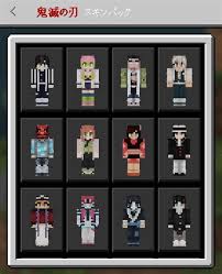 The java edition allows for mods, and custom servers. Minecraft Bedrock Skins Shefalitayal
