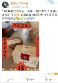 6月5日 11:57 来自 绿洲app 已编辑. Whpv6mdg11o7bm