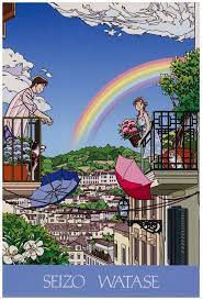 amazon co jp わたせせいぞう ポストカード w06002 文房具 オフィス用品 ポストカード アートポップ アートポスター