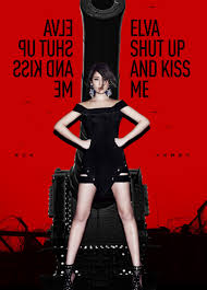 萧亚轩不解释亲吻 music covers album art art web