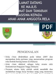 Kebiasaannya, pelajar dibenarkan membuat tiga pilihan kolej yang diingini semasa. Oasis College