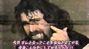 The final match of the infamous 1995 king of the deathmatch tournament. Mick Foley Has The Longest Day Of His Life In Japan