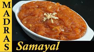 Ashoka halwa is very popular in thiruvaiyar in tanjore district of tamil nadu. Ashoka Halwa Recipe In Tamil Asoka Halwa In Tamil Moong Dal Halwa In Tamil Pasi Paruppu Halwa Youtube