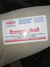 Get shamsher singh's contact information, age, background check, white pages, professional records, pictures, bankruptcies, property records & liens. Shamsher Singh Sons Fabrication Company Home Facebook