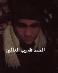 There's nothing more comforting than putting your trust completely and  wholeheartedly in ALLAH. Alhamdulillah.