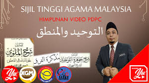 Berikut merupakan jadual waktu peperiksaan bertulis stam 2020 yang boleh dijadikan panduan mengulang. Akademi Youtuber Senarai Video Pdpc Tauhid Mantiq Tingkatan 6 Sijil Tinggi Agama Malaysia Stam