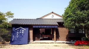 きりん商店
