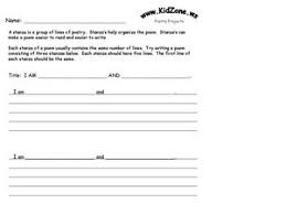 We did not find results for: Stanza Lesson Plans Worksheets Lesson Planet