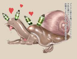 Leucochloridium Paradoxum Porn - Page 2 Of 7 - Rule 34