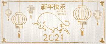 If you love someone, then the new year 2021 is going to be very good for you as per annual yearly predictions for the sign of your natal moon is your star sign in vedic astrology and in western astrology, the. Free Vector Chinese Zodiac Signs
