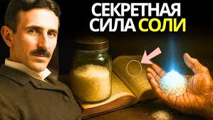 Austria. Golling Waterfall. Австрия. Водопад Голлинг