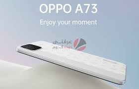 Maybe you would like to learn more about one of these? Ù…ÙˆØ§ØµÙØ§Øª Oppo A73 Ù…Ù…ÙŠØ²Ø§Øª ÙˆØ¹ÙŠÙˆØ¨ Ø§ÙˆØ¨Ùˆ Ø§ÙŠ 73 ÙˆØ§Ù„ØªØ¹Ù„ÙŠÙ‚ Ø¹Ù„Ù‰ Ø§Ù„Ø³Ø¹Ø± Ø¹Ø±ÙÙ†ÙŠ Ø¯ÙˆØª ÙƒÙˆÙ…