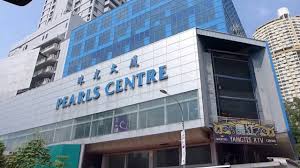 We did not find results for: Pearls Centre