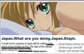 Tsunamijaysuke On Twitter Japan At Its Best Making Boku No Pico An Live Action Movie Coming To Local Theatres Near You Http T Co Tauxldoxxg