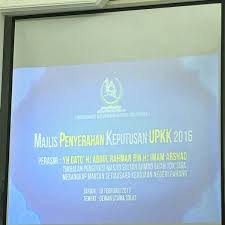Contextual translation of naib pengerusi kelab into english. Photos At Masjid Sultan Ahmad Shah Tok Sira Kuantan Pahang Dm