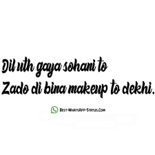 We did not find results for: Punjabi Ghaint Att Whatsapp Status And Photos Captions Att Status