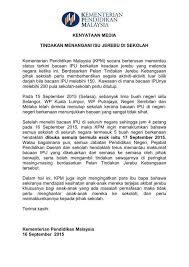 Mengikut jawatankuasa pengurusan bencana negeri (jpbn) sarawak, berasaskan laporan metrologi malaysia (met). æ•™æ€» æ•™è‚²éƒ¨çš„å£°æ˜Ž Kenyataan Media Tindakan Menangani Isu Jerebu Di Sekolah Kementerian Pendidikan Malaysia Kpm Secara Berterusan Memantau Status Terkini Bacaan Ipu Berkaitan Keadaan Jerebu Yang Melanda Negara Ketika Ini Berdasarkan Pelan