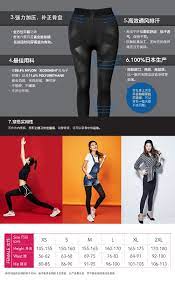 I am a diamond council ambassador (dca) in be international… Pin On Aulora Pants With Kodenshi