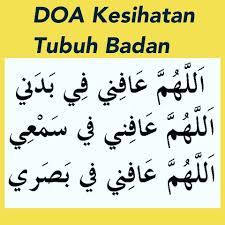 Download doa kesihatan tubuh badan to mp3 and mp4 for free. Facebook
