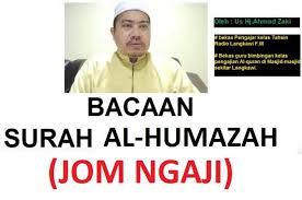 Hukum bacaan surah al humazah. Mari Belajar Mengaji Al Quran Mari Belajar Mengaji Al Quran I Surah Al Fajri 1 15 Bahagian 1 Juzuk Ke 30 I Hukum Tajwid Facebook