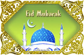 Ramadan kareem 2020 festival to all of you, may god bless you all. 20 Ramadan Ramazan Mubarak Animated Gif 2018 And Ramadan Mubarak Animated Gifs Images Presidents Day 2018 Preside Eid Mubarak Images Eid Mubarak Eid Ul Adha