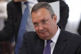 Ultimele stiri sport jurnale de știri live emisiuni vedete politic actualitate vremea financiar romanii au talent internațional divertisment social știință daruiesti si castigi dezbateri 2020 it situatia la frontiera. SurprizÄƒ Nicolae CiucÄƒ Cere Modificarea Legii Privind Pensiile Militare Stiri Pe Surse Cele Mai Noi Stiri
