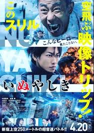Download city hunter batch sub indo, download city hunter sub indo mkv 720p, mkv 480p, batch City Hunter 1 20 End Subtitle Indonesia Doramaindo