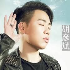 Listen to 周杰伦- 枫.mp3 by Lee Wei Bin in 周杰伦playlist online for free