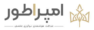 املاک امپراطور کیش - خرید و فروش املاک و مستغلات - املاک امپراطور