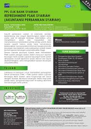 Pertanyaan tentang laporan keuangan bank syariah. Iapi Home