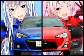 車なご図鑑 トヨタ 86 スバル brz 業界先取り 業界ニュース 自動車ニュース2021国産車から輸入車まで mota 86 トヨタ トヨタ スバル